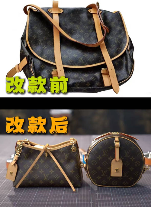 旧包换新颜｜限量接单｜定金留名额