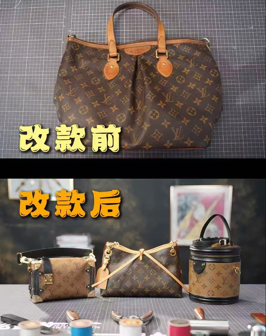 旧包换新颜｜限量接单｜定金留名额