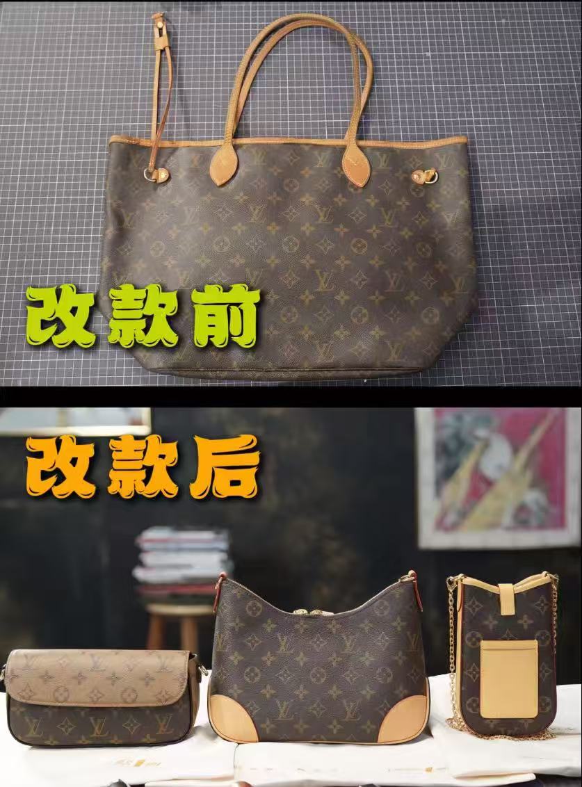 古きものが新しく生まれ変わる｜限定受注｜予約金で枠を確保