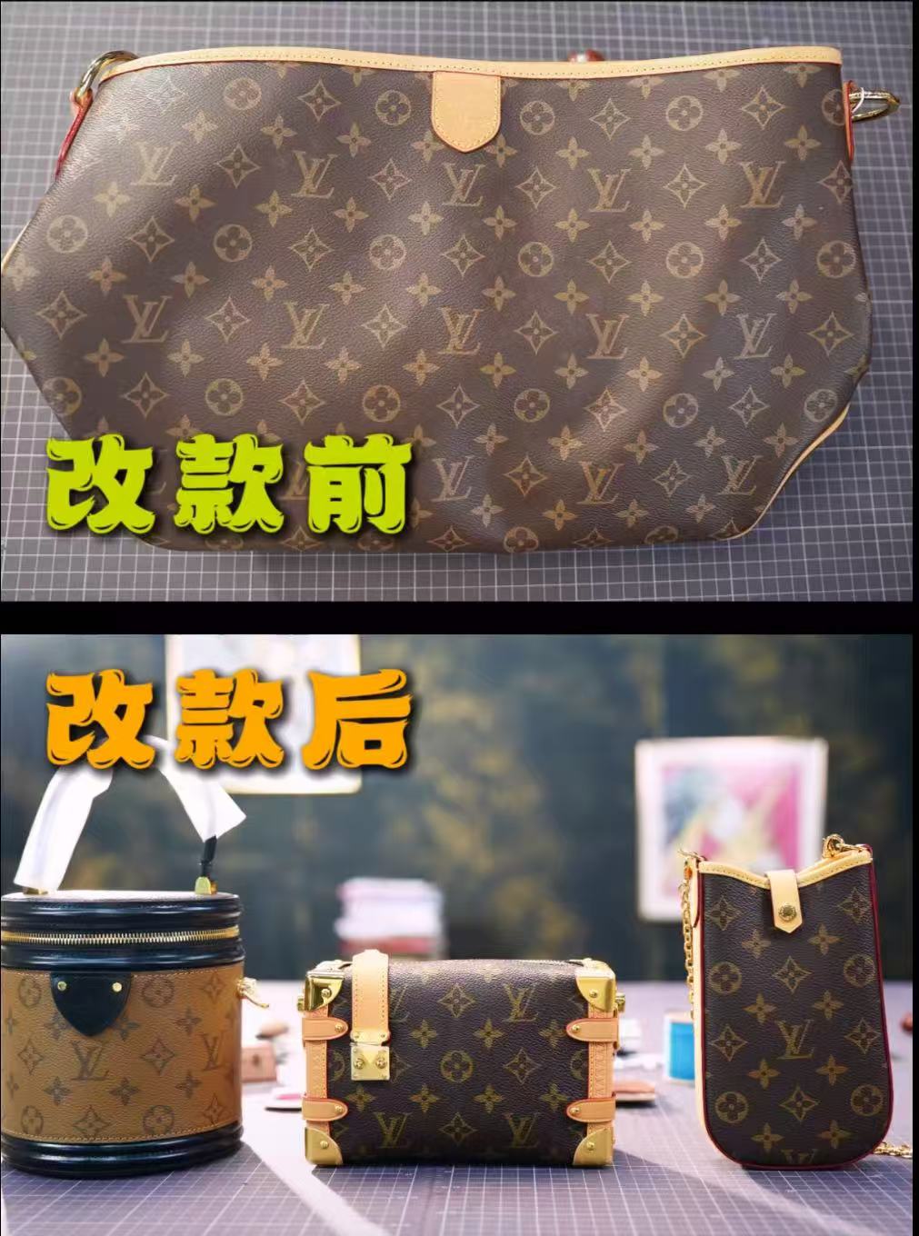 古きものが新しく生まれ変わる｜限定受注｜予約金で枠を確保